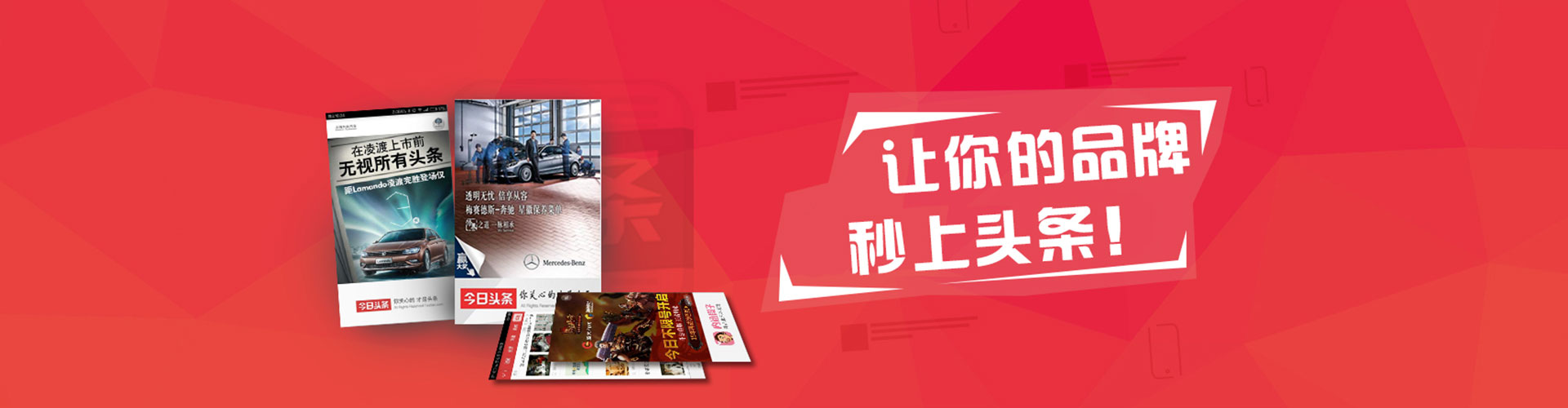 克东百度充值返点
